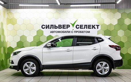 Nissan Qashqai, 2020 год, 1 900 000 рублей, 7 фотография