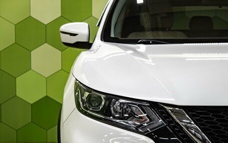 Nissan Qashqai, 2020 год, 1 900 000 рублей, 10 фотография