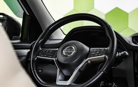 Nissan Qashqai, 2020 год, 1 900 000 рублей, 17 фотография