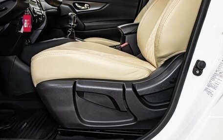 Nissan Qashqai, 2020 год, 1 900 000 рублей, 21 фотография