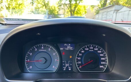 Hyundai i30 I, 2010 год, 950 000 рублей, 9 фотография