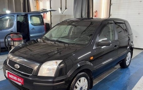 Ford Fusion I, 2005 год, 750 000 рублей, 3 фотография