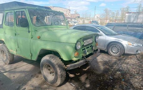 ЛуАЗ 3151, 1985 год, 170 000 рублей, 4 фотография