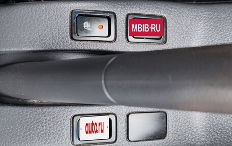 Suzuki SX4 II рестайлинг, 2012 год, 825 000 рублей, 16 фотография