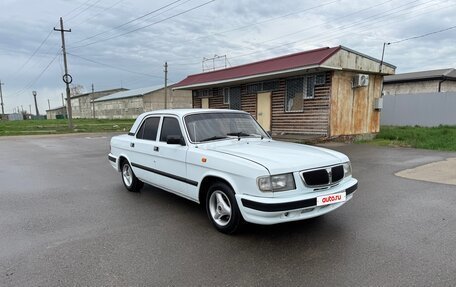 ГАЗ 3110 «Волга», 2001 год, 250 000 рублей, 3 фотография