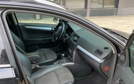 Opel Astra H, 2006 год, 450 000 рублей, 4 фотография