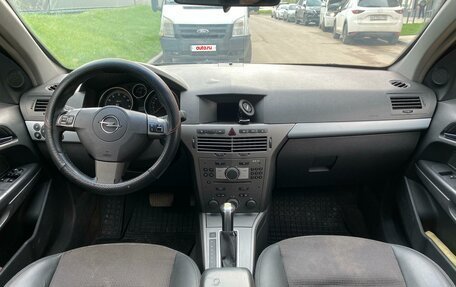 Opel Astra H, 2006 год, 450 000 рублей, 11 фотография