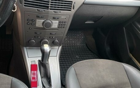 Opel Astra H, 2006 год, 450 000 рублей, 5 фотография