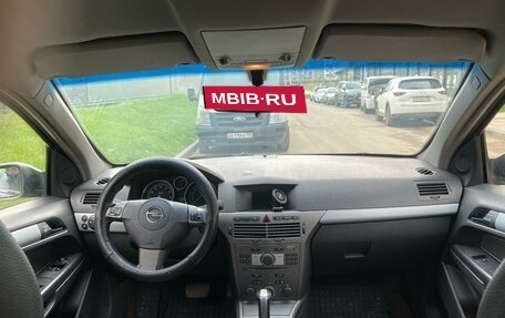 Opel Astra H, 2006 год, 450 000 рублей, 9 фотография