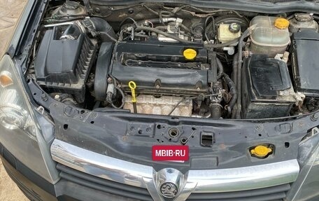 Opel Astra H, 2006 год, 450 000 рублей, 7 фотография