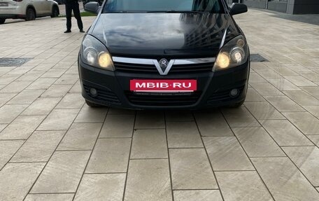 Opel Astra H, 2006 год, 450 000 рублей, 15 фотография