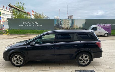 Opel Astra H, 2006 год, 450 000 рублей, 20 фотография