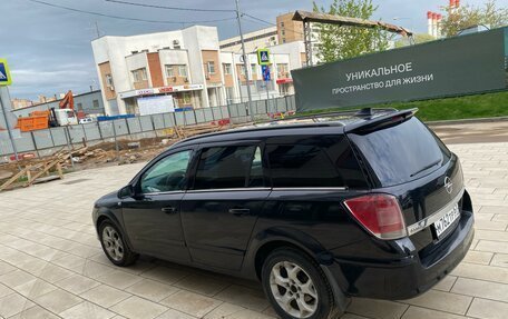 Opel Astra H, 2006 год, 450 000 рублей, 16 фотография