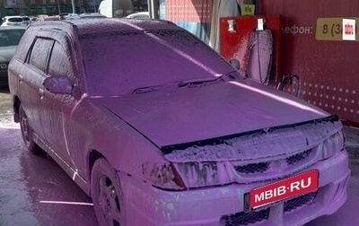 Nissan Wingroad III, 1999 год, 320 000 рублей, 1 фотография