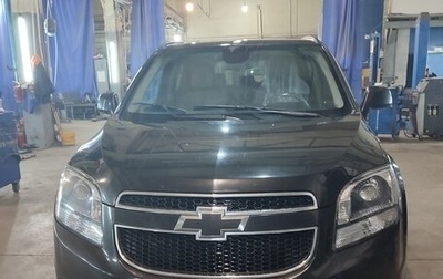 Chevrolet Orlando I, 2012 год, 1 100 000 рублей, 1 фотография