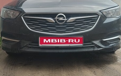 Opel Insignia II рестайлинг, 2019 год, 1 800 000 рублей, 1 фотография