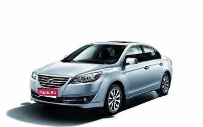 Lifan Cebrium (720), 2014 год, 365 000 рублей, 1 фотография