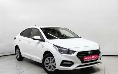 Hyundai Solaris II рестайлинг, 2019 год, 1 188 000 рублей, 1 фотография