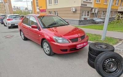Mitsubishi Lancer IX, 2006 год, 630 000 рублей, 1 фотография