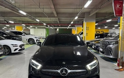 Mercedes-Benz CLS, 2020 год, 4 605 000 рублей, 1 фотография