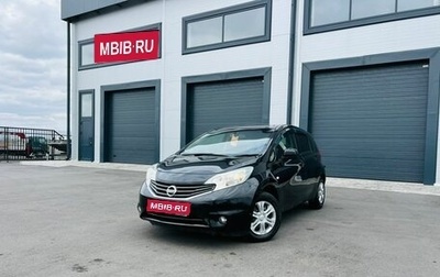 Nissan Note II рестайлинг, 2014 год, 909 000 рублей, 1 фотография