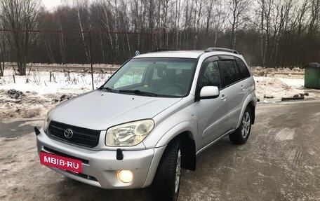 Toyota RAV4, 2004 год, 850 000 рублей, 7 фотография