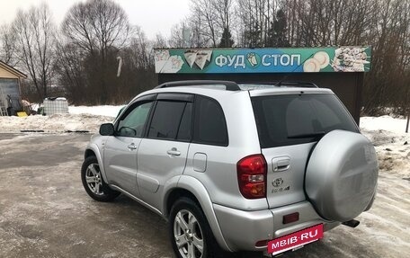 Toyota RAV4, 2004 год, 850 000 рублей, 5 фотография
