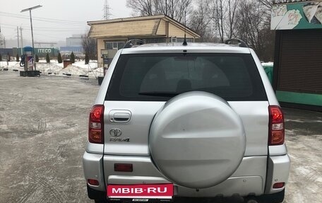 Toyota RAV4, 2004 год, 850 000 рублей, 4 фотография