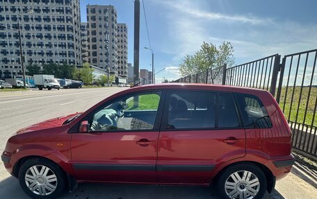 Ford Fusion I, 2006 год, 399 000 рублей, 3 фотография
