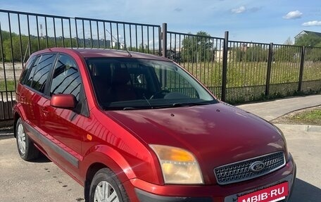 Ford Fusion I, 2006 год, 399 000 рублей, 6 фотография
