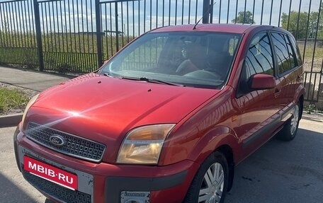 Ford Fusion I, 2006 год, 399 000 рублей, 2 фотография