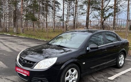 Opel Vectra C рестайлинг, 2007 год, 404 000 рублей, 6 фотография