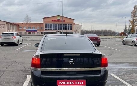 Opel Vectra C рестайлинг, 2007 год, 404 000 рублей, 5 фотография