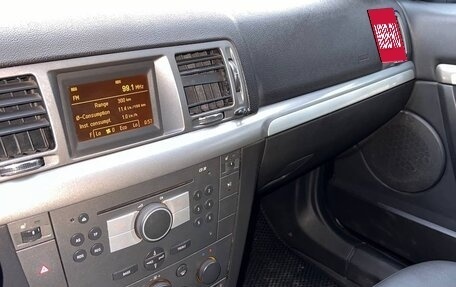 Opel Vectra C рестайлинг, 2007 год, 404 000 рублей, 16 фотография