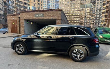 Mercedes-Benz GLC, 2021 год, 5 450 000 рублей, 12 фотография