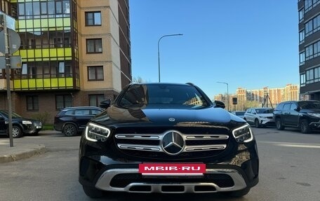 Mercedes-Benz GLC, 2021 год, 5 450 000 рублей, 8 фотография