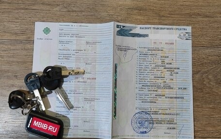 Mitsubishi Lancer IX, 2006 год, 630 000 рублей, 30 фотография