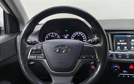 Hyundai Solaris II рестайлинг, 2019 год, 1 188 000 рублей, 11 фотография