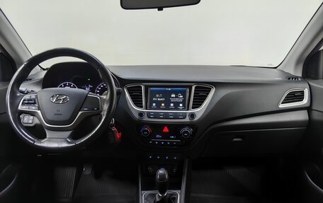 Hyundai Solaris II рестайлинг, 2019 год, 1 188 000 рублей, 12 фотография