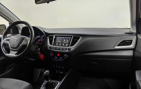 Hyundai Solaris II рестайлинг, 2019 год, 1 188 000 рублей, 13 фотография