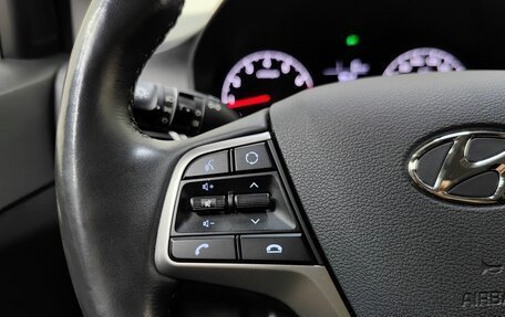 Hyundai Solaris II рестайлинг, 2019 год, 1 188 000 рублей, 17 фотография