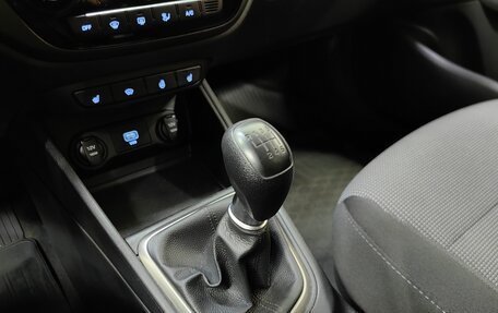 Hyundai Solaris II рестайлинг, 2019 год, 1 188 000 рублей, 16 фотография