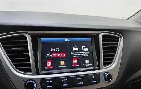 Hyundai Solaris II рестайлинг, 2019 год, 1 188 000 рублей, 14 фотография