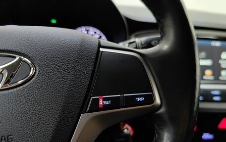 Hyundai Solaris II рестайлинг, 2019 год, 1 188 000 рублей, 18 фотография