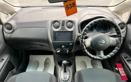 Nissan Note II рестайлинг, 2014 год, 909 000 рублей, 16 фотография