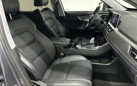 Chery Tiggo 7 Pro, 2023 год, 1 890 000 рублей, 22 фотография