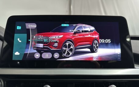 Chery Tiggo 7 Pro, 2023 год, 1 890 000 рублей, 17 фотография