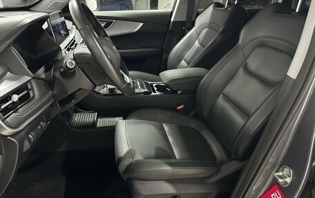 Chery Tiggo 7 Pro, 2023 год, 1 890 000 рублей, 21 фотография
