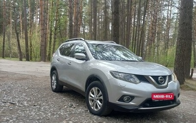 Nissan X-Trail, 2015 год, 1 870 000 рублей, 1 фотография