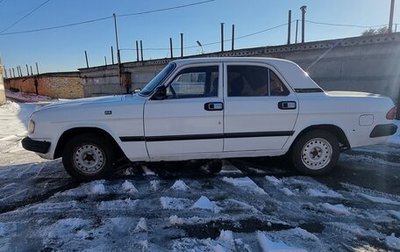 ГАЗ 3110 «Волга», 2000 год, 85 000 рублей, 1 фотография